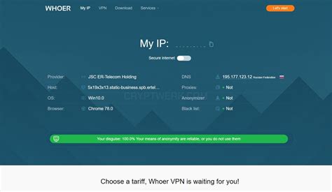 whoer ip|whoer net check ip.